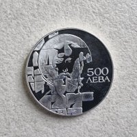  България . Сребро. 500 лева .1993 година. "Теодор Стратилат ", снимка 5 - Нумизматика и бонистика - 43068060