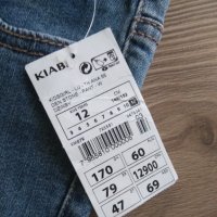 Нови!!! Kiabi - детски дънки 12г, снимка 3 - Детски панталони и дънки - 40833354