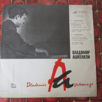 голяма грамофонна плоча Владимир Ашкенази Чайковски, снимка 4 - Грамофонни плочи - 36220677