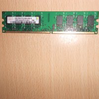 194.Ram DDR2 667 MHz PC2-5300,2GB,hynix.НОВ, снимка 1 - RAM памет - 40774999