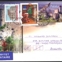 Пътувала пощенска картичка с марки Коледа 2007 Архитектура 2005 от Полша, снимка 1 - Филателия - 35876790