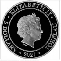 сребърна монета 1 оз 1 oz Европа, снимка 2 - Нумизматика и бонистика - 39475325