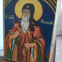 Икона на св.Иван Рилски, снимка 5 - Икони - 36775615