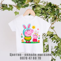 Бебешки бодита, детски тениски за Великден, снимка 7 - Детски тениски и потници - 44835892