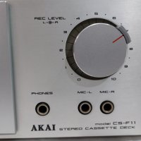 Akai CS-F11, снимка 4 - Декове - 39403316