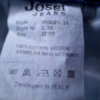 Италиански дамски дънки Jossi Jeans, снимка 11 - Дънки - 36027603