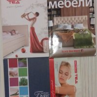 Лот каталози за мебели, снимка 1 - Енциклопедии, справочници - 35908922