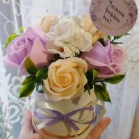 Нежни букети със сапунени цветя, снимка 15 - Подаръци за жени - 40295598