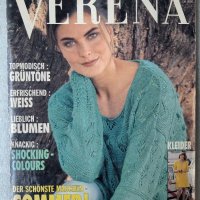Списания Verena 1990 - 1993г., снимка 10 - Списания и комикси - 44412367
