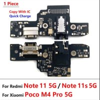 Xiaomi Redmi Note 11 5G/Note 11s 5G/POCO M4 Pro 5G Блок зареждане , снимка 1 - Резервни части за телефони - 41857128