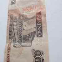 Банкнота Перу , снимка 5 - Нумизматика и бонистика - 41557502