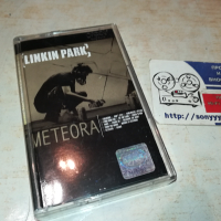 LINKIN PARK METEORA-ORIGINAL TAPE 1903240858, снимка 1 - Аудио касети - 44834656