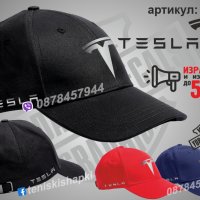 Tesla тениска и шапка st-tes1, снимка 3 - Тениски - 39354775