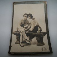 Стара романтична пощенска картичка от 1926г., снимка 1 - Филателия - 41976412