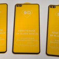 9D FULL GLUE стъклен протектор Huawei P40, снимка 1 - Фолия, протектори - 41471182