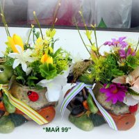 Костенурка с пролетни цветя, снимка 7 - Подаръци за рожден ден - 35966991