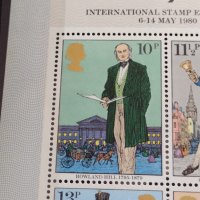 Пощенска блок марка Британски пощи стари редки чисти без печат 37892, снимка 3 - Филателия - 40454974