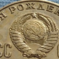 Юбилейна монета 1970г. СССР 100г. От рождението на В.Й.Ленин 27632, снимка 2 - Нумизматика и бонистика - 42652134