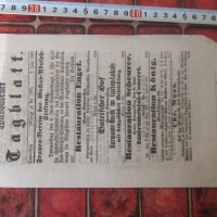 Античен  стар немски вестник 1865 , снимка 1 - Колекции - 36058980