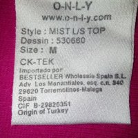 Дамска блуза, снимка 14 - Блузи с дълъг ръкав и пуловери - 41860229