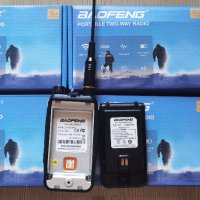 Промо Нови ip68 Baofeng 16 ULTRA 25w 12500mah и max 10w 8800mah tri power 12м гаран. двубандова 2023, снимка 12 - Друга електроника - 42017419