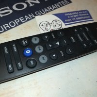 philips bluetooth remote-swiss 0408231552, снимка 1 - Други - 41757205