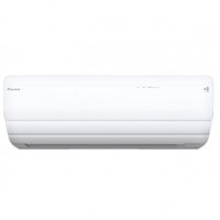 Хиперинверторен климатик Daikin FTXZ50N/RXZ50N URURU SARARA, 18000 BTU, Клас A+++  с включен монтаж , снимка 3 - Климатици - 41491373