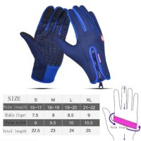 4049 Сини ръкавици с дълги пръсти за колело, снимка 6 - Ръкавици - 42148357