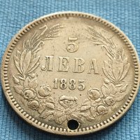 Сребърна монета 5 лева 1885г. КНЯЖЕСТВО БЪЛГАРИЯ СЪЕДИНЕНИЕТО ПРАВИ СИЛАТА ЗА КОЛЕКЦИОНЕРИ 58188, снимка 1 - Нумизматика и бонистика - 42479104
