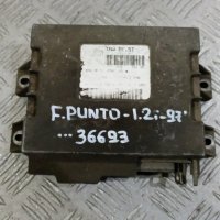 Компютър Fiat Punto 1.2i 1997г.	, снимка 1 - Части - 44161435