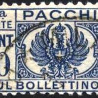 Клеймована марка Колетна марка 1939 10 цента от Италия, снимка 1 - Филателия - 34485456