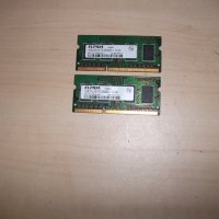 19.Ram за лаптоп DDR3 1066 MHz,PC3-8500,1Gb,ELPIDA.Кит 2 Броя, снимка 1 - RAM памет - 41698551