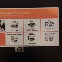 Мултифункционално мастиленоструйно устройство HP Deskjet F2180, снимка 5 - Принтери, копири, скенери - 42260833