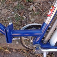 Ретро велосипед марка Балкан 20" Сг 7 Осъм преходен модел 1983 г. в Н. Р. България  гр. Ловеч ВМЗ, снимка 15 - Велосипеди - 42648207