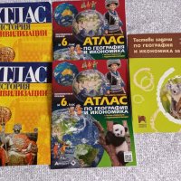 6 клас Атласи по история и география, снимка 1 - Учебници, учебни тетрадки - 42095942