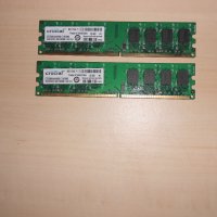 632.Ram DDR2 800 MHz,PC2-6400,2Gb.crucial.Кит 2 Броя.НОВ, снимка 1 - RAM памет - 41242200