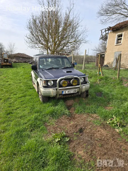 Цял или на части 0889841317, снимка 1