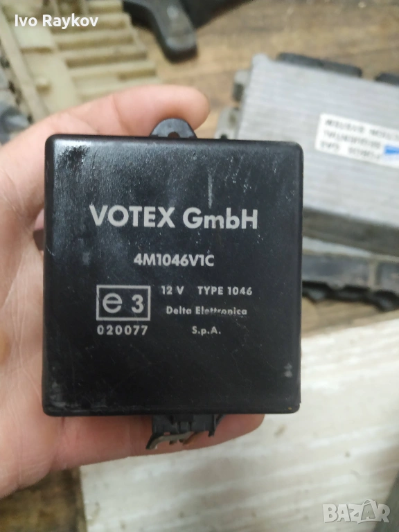 Модул централно за VW Golf ,  PASSAT B5 VOTEX GmbH , 4M1046V1C , снимка 1