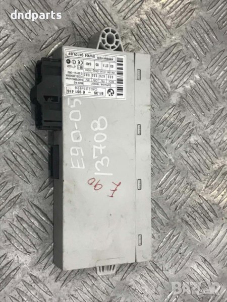 CAS Модул BMW E90,2005г., снимка 1