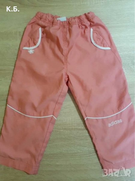 Детско долнище ,,Adidas" р-р 98/104, снимка 1