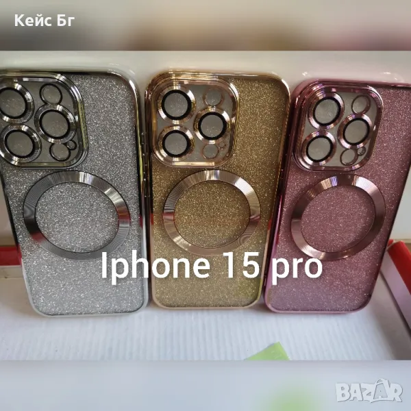 Силиконов кейс за Iphone 15 Pro, снимка 1