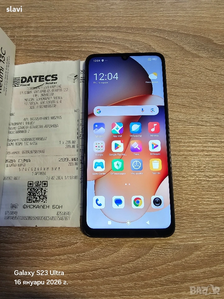 Redmi 13 C 256GB , снимка 1