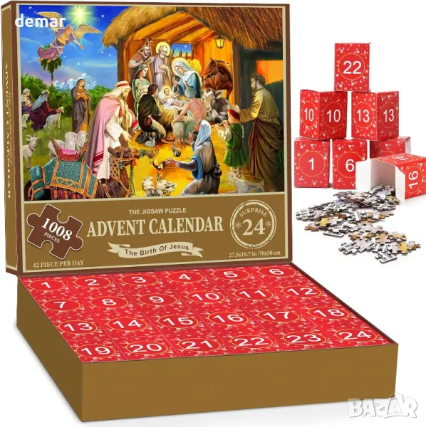 Пъзел Advent Calendar 2024, 24 секции - 1008 части Пъзел Обратно броене до Коледа, снимка 1