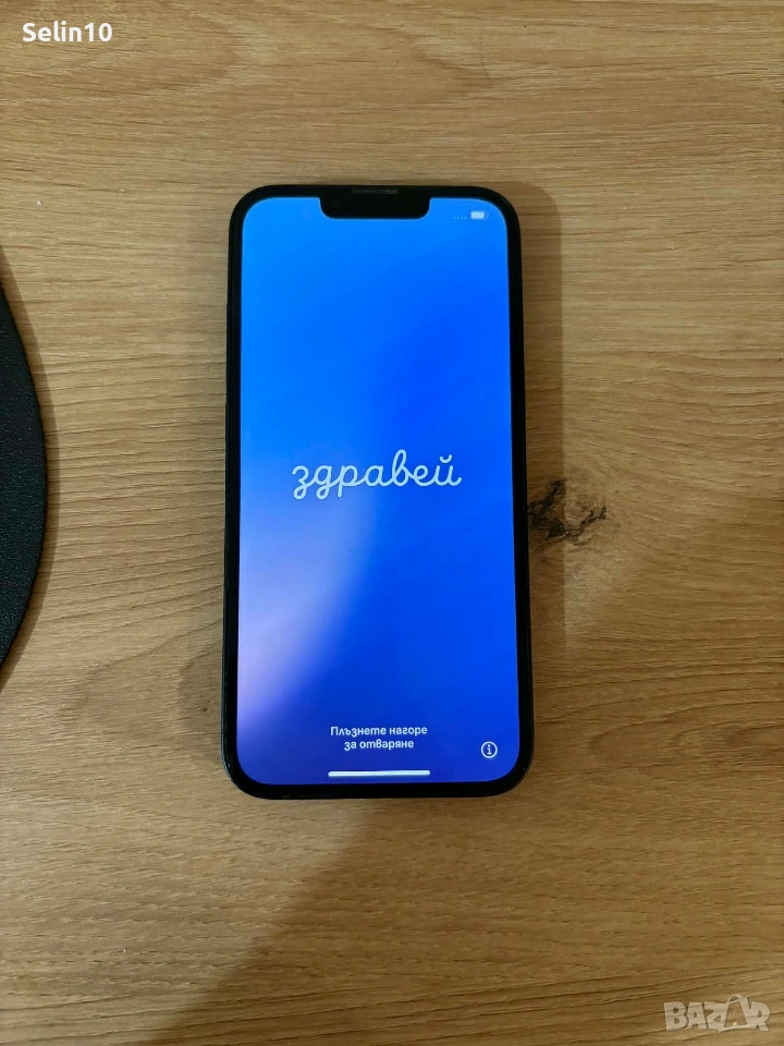 iPhone 13 128GB - 290.00 евро, снимка 1