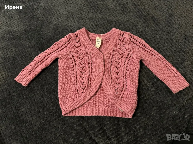 Плетена жилетка, снимка 1