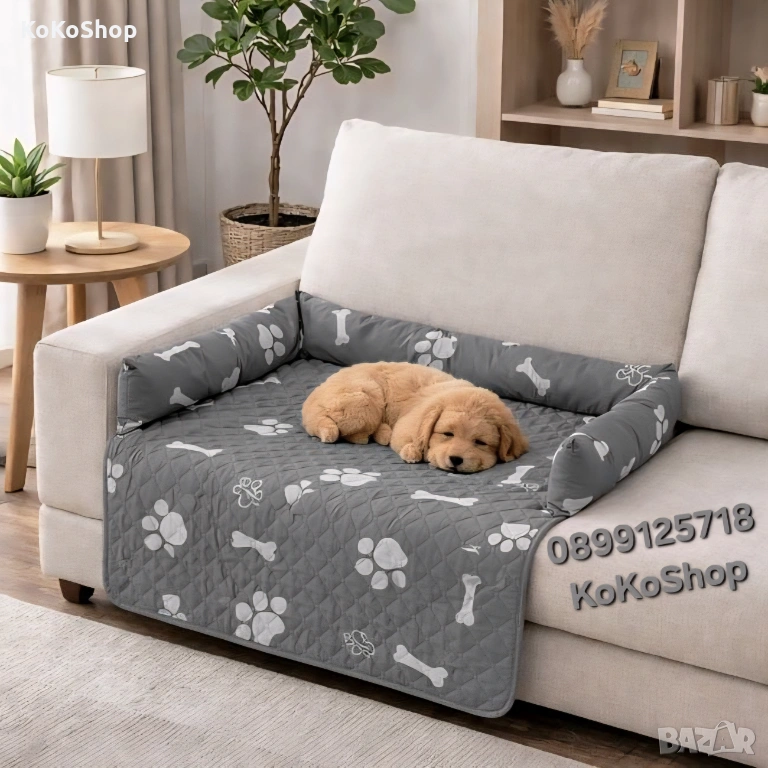 Легло за кучета-80х75 см./непромокаема постелка за домашни любимци, снимка 1
