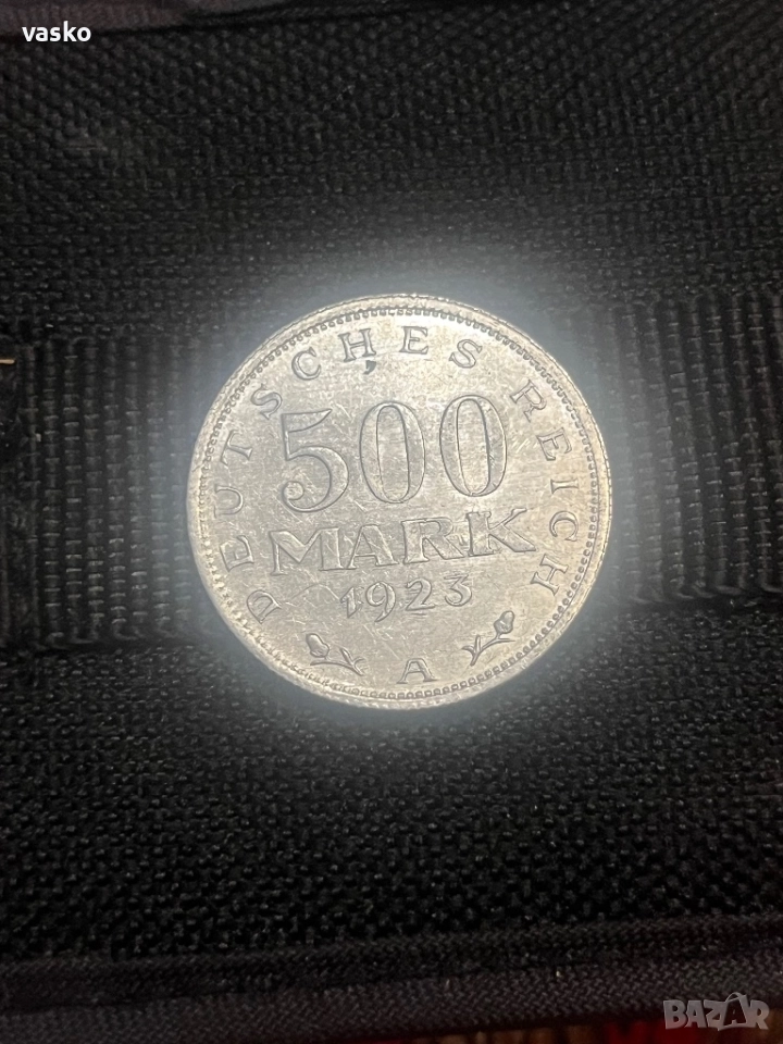 500 Марки 1923 година, снимка 1