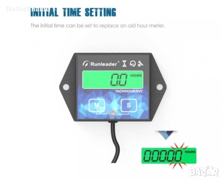 Runleader RL-HM011G Тахометър Моточасовник Брояч на Мото Часове за кросов мотор атв лодки агрегати, снимка 1