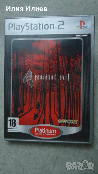 Resident Evil 4 Platinum Edition PAL PS2, снимка 1