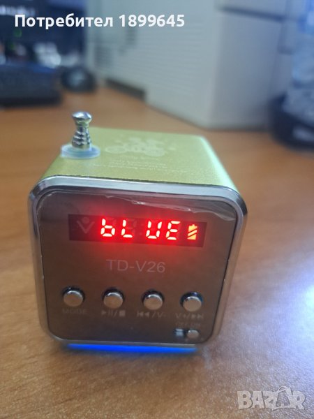 Говорител и Мини стерео FM радио с Micro SD/TF, снимка 1